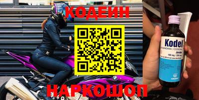 гашик Гусев