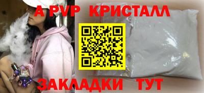 гашик Гусев