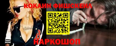 гашик Гусев