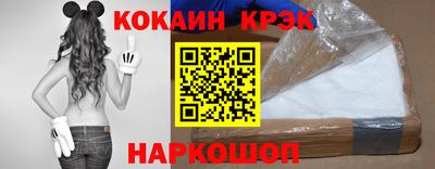 гашик Гусев