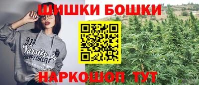 таблы Гусиноозёрск