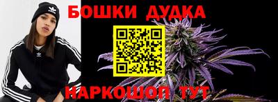таблы Гусиноозёрск