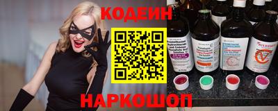 соль ск Гусь-Хрустальный