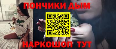 гашик Гусев