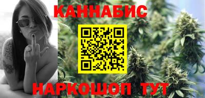 таблы Гусиноозёрск