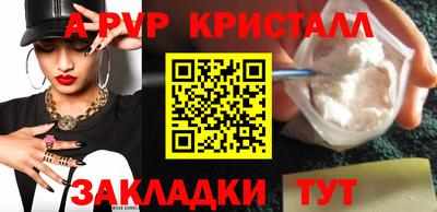 гашик Гусев