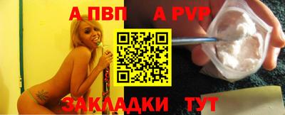 гашик Гусев