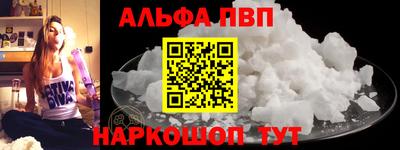 гашик Гусев