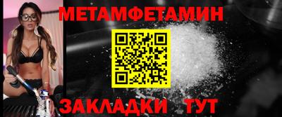 гашик Гусев