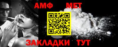 гашик Гусев