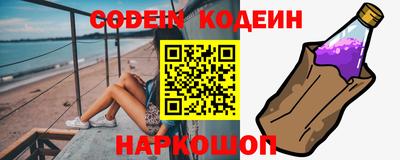 гашик Гусев