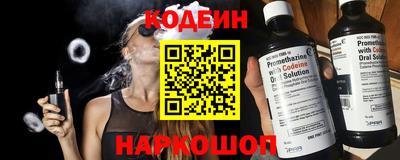 соль ск Гусь-Хрустальный